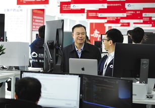 追夢(mèng)路上不停步 信息咨詢的導(dǎo)航力量